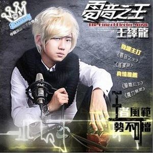 把腿张开我要插
