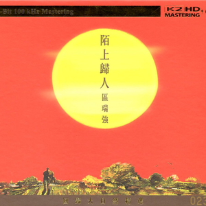 把腿张开我要插
