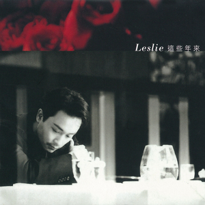 把腿张开我要插
