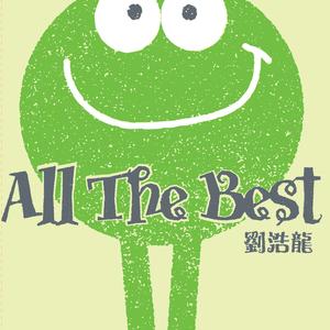 把腿张开我要插
