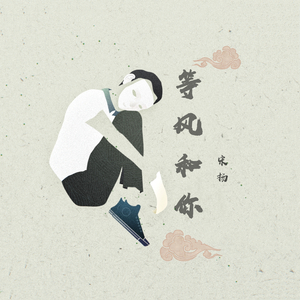 把腿张开我要插
