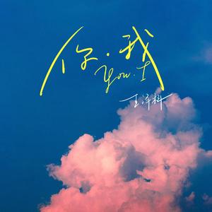 把腿张开我要插
