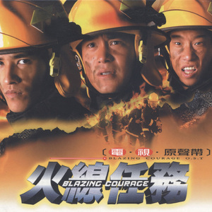 把腿张开我要插
