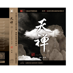 把腿张开我要插
